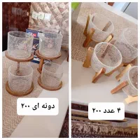 حراج اجناس|ظروف سرو و پذیرایی|لردگان, |دیوار