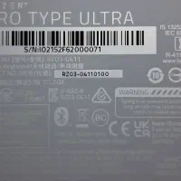 کیبورد ریزر (Razer) pro-type ultra|قطعات و لوازم جانبی رایانه|کرج, اصفهانی‌ها|دیوار