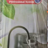 دستگاه تصفیه آب VOSS