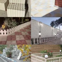 موزاییک از تولید ب مصرف|مصالح و تجهیزات ساختمان|زنجان, |دیوار