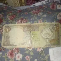 20دیناری‌کویت‌کلکسیونی‌سال. ‌1968