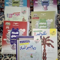 حراج کتاب های تستی و کنکوری رشته انسانی