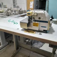 گاندوز مکی Magi  دینام بزرگ  کارکرده تمیز