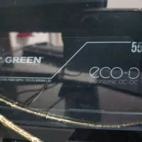 پاور 550w
