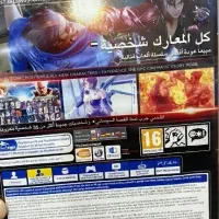 فروش سی دی TEKKEN 7|کنسول، بازی ویدئویی و آنلاین|سقز, |دیوار