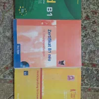 کتاب زبان آلمانی|کتاب و مجله آموزشی|تهران, نیروی هوایی (پیروزی)|دیوار