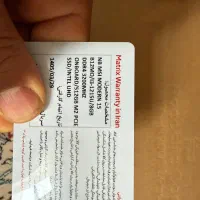 MSI Modern 15 B12M0-i3 نسل دوازدهم|رایانه همراه|مشهد, راه آهن|دیوار