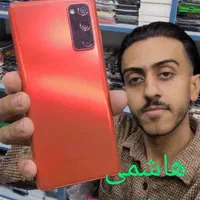 سامسونگ Samsung s20 fe هاشمی علاالدین