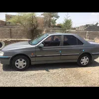 پارسxu7 مدل95