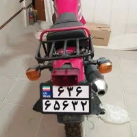 جترو150تریل مدل96درحد صفر باضمانت|موتورسیکلت|حبیب آباد, |دیوار