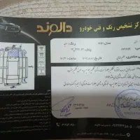 سمند LXمدل ۹۳|خودرو سواری و وانت|برخوار, |دیوار