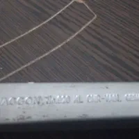 دسته بکس آلمانی اصل