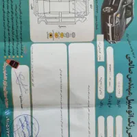 MVM 110|خودرو سواری و وانت|گلبهار, شهر جدید گلبهار|دیوار