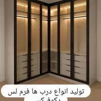 دکوفیکس|جاکفشی، کمد، دراور|تهران, جنت‌آباد شمالی|دیوار