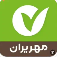 مبلغ 108 میلیون وام مهر دارم