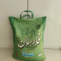 برنج پاکستانی تنظیم بازار