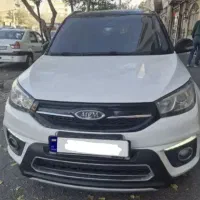 ام وی ام X33s اتومات مدل 99/اق سا طی/چکی