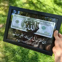 عکس شما با بالا ترین کیفیت و جنس قاب