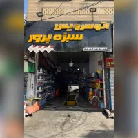 اجاره مغازه ۶۰ متری در مصباح