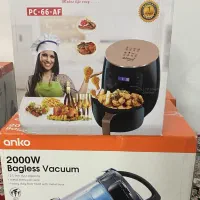 سرخ کن  و جارو برقی