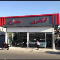 فروش مغازه ۵۳ متری در خزانه
