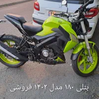 بنلی ۱۸۰ s