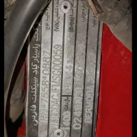 موتور تریل برمودا 250|موتورسیکلت|سیرجان, |دیوار