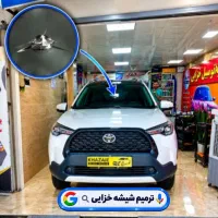 ترمیم شیشه اتومبیل، ترمیم سنگ خوردگی، پولیش شیشه