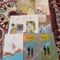 کتاب نهم دهم یازدهم نونو مدرسه|کتاب و مجله آموزشی|قم, باغ کرباسی|دیوار