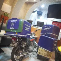 پلاک موتورم گمشده