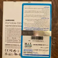 هارد اکسترنال SSD یک ترابایت(T7 سامسونگ)|قطعات و لوازم جانبی رایانه|اراک, |دیوار