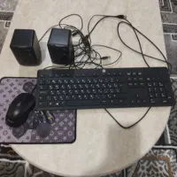 موس کیبورد و بلندگو