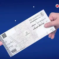 صدور مجوز پروانه کسب و مدرک شغلی