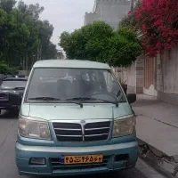 دربستی ون