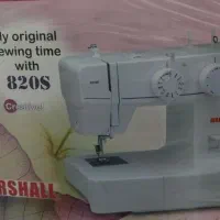 چرخ خیاطی مارشال نو