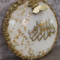 جا کلیدی دیواری رزینی