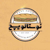 نیروی کار|استخدام خدمات فروشگاه و رستوران|شاهینشهر, فردوسی|دیوار