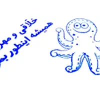 ساخت انواع مهر ،مهر تشویقی مدارس و مهر آموزشی|خدمات رایانه‌ای و موبایل|الوند, |دیوار