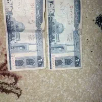 پول تقریبا یک تاریخ