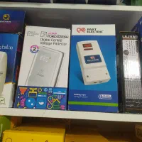 محافظ یخچال صوت و تصویر به پایین‌ترین قیمت