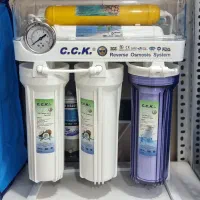 تصفیه اب|آب‌سردکن و تصفیه آب|کرمان, |دیوار