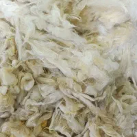 پشم گوسفندی امسال
