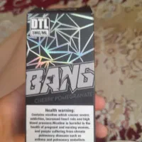 پاد بکو بنگ