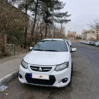 کوئیک مدل ۱۴۰۱