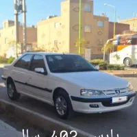 پژو پارس xu7p مدل 1402