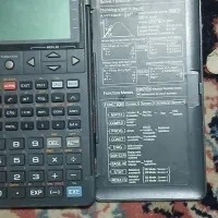ماشین حساب