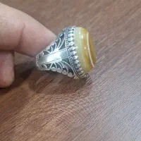 سه پوست|جواهرات|اهواز, کوی آغاجاری|دیوار