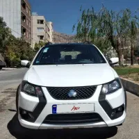 کوییک فول gxrl مدل 1403