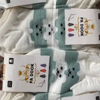 فروش عمده جوراب|لباس|اندیشه, اندیشه فاز ۱|دیوار