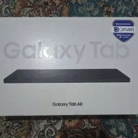 تبلت Galaxy tab a8 آکبند حافظه ۶۴